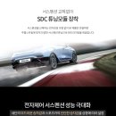 만도전자 이미지