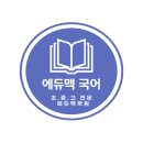 인헌동-3 이미지