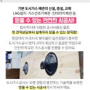 도원여관 이미지
