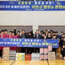 무안스포츠파크 유소년야구장 네이버블로그