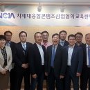 기양빌딩 이미지