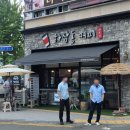 하삼동(호산점) | 성서공단 하삼동커피 호산점 / 아침 일찍 오픈하는 카페 팥퐁당 시리즈 내돈내산 후기