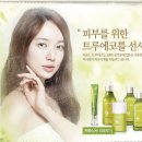 트루에코 이미지