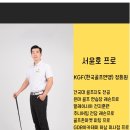QED 아카데미 평산덕계점 이미지