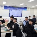 아산중학교 이미지