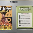 펀치박스 복싱 스튜디오 서초점 이미지