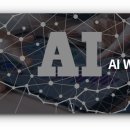 해전태양광발전소 이미지