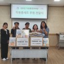 면대장 이미지