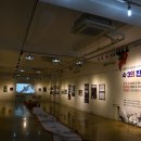 대통령기록전시관 전시실 이미지