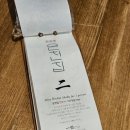 창신온천 이미지