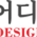 인테리어디자인일로 이미지
