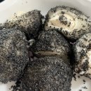 정인부분정비 | 파주유명한떡집 찾다가 알게 된 궁중본 원조 파주인절미 후기 ^^