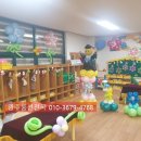 신가초등학교 병설유치원 이미지