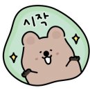 황제참숯뒷고기 이미지