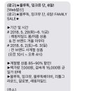 천안물산 이미지