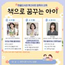 한울기획 이미지