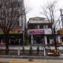 착한도배 | 착한도배 대전점에서 도배한 후기!!~~