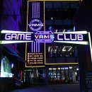 VAMS 이미지