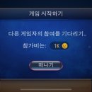 하이하이 이미지
