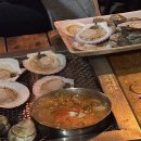 참나무조개구이 네이버블로그