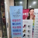 특별한 보통날N 네이버블로그