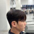 어든