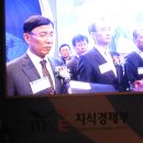 동문종합건설 이미지