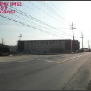 농업회사법인 비전프라임 주식회사