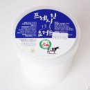 프레시린 이미지