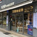 김해덕베이커리 이미지