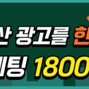 호반사랑공인중개사사무소 이미지