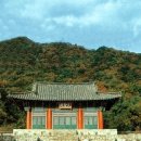 구월산 이미지