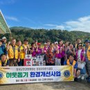 창녕가구
