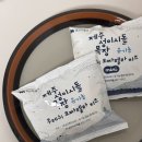 언제나방목닭민박 | 제주 유기농 원유로 만든 미스터밀크 ‘제주성이시돌목장 생모짜렐라치즈’ 고단백 치즈 추천!