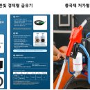 대호지축산 네이버블로그