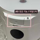 프랜드 | 가성비 마이프랜드 가열식 가습기 후기 아기방 추천