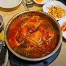 귀례 | 생생정보 60년전통 갈치조림 귀례할머니 남대문 식당