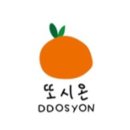 시온쇼핑 이미지