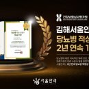 장유대성복지재단 네이버블로그