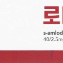 이로디 이미지