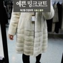 진성유통 이미지