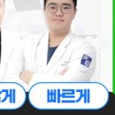 하이치과의원 이미지
