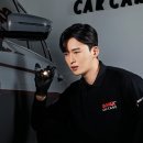소낙스카케어 - 양주시 청담로 24 | 소낙스카케어