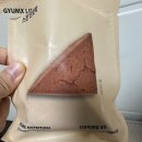 베이커리스콘 | 임당 간식 제로베이커리 스콘 후기, 혈당은 얼마나 나왔을까?
