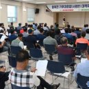 사평면복지회관 이미지