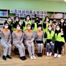 안전 작은도서관 이미지
