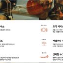 영종 세탁 이미지