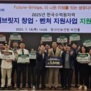 (주)하나로정비서비스 이미지