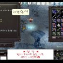 랩업