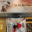 동두천시청 화장실(본관_민원실) | 해피해빗 다회용 컵(용기) 반납하기(QR코드 없을때)